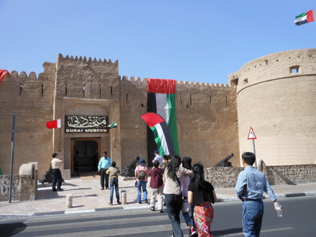 pevnost Al Fahidi