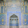 Isfahán – mešita Shah