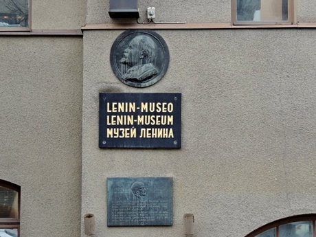 Lenin Museum
